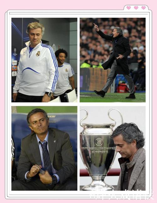 皇马人事争端影响选帅,阿韦洛亚因效忠穆里尼奥引发争议 皇马人事争端影响选帅,阿韦洛亚因效忠穆里尼奥引发争议