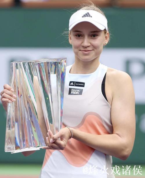 莱巴金娜首度闯入年终总决赛冠军战，2-1逆转击败佩古拉