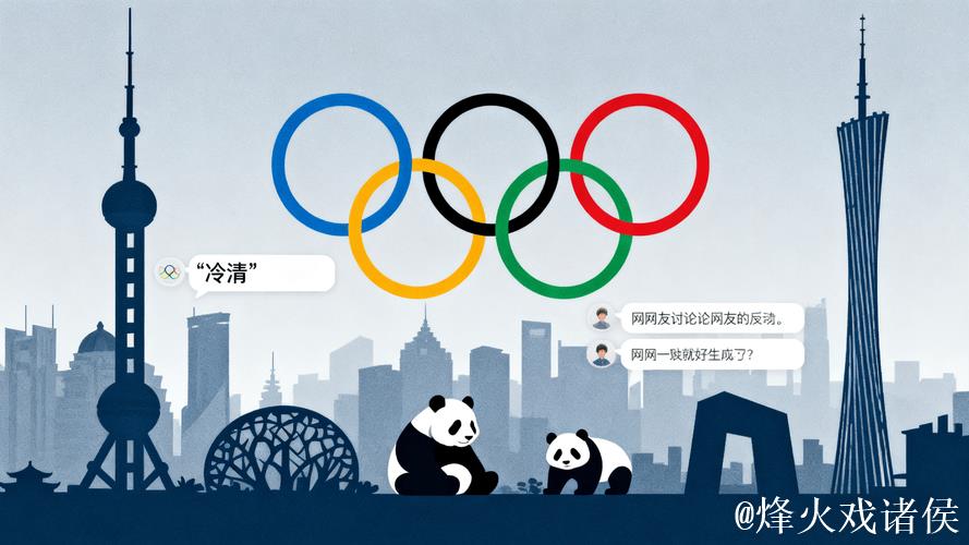 国际奥委会宣布三个2030年青奥会“申办意向城市” 国际奥委会宣布三个2030年青奥会“申办意向城市”