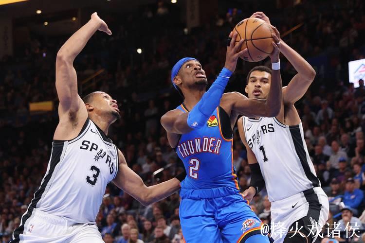 亚历山大34分领衔 文班亚马17+7难救主 雷霆逆袭马刺豪取4连胜 亚历山大34分领衔 文班亚马17+7难救主 雷霆逆袭马刺豪取4连胜