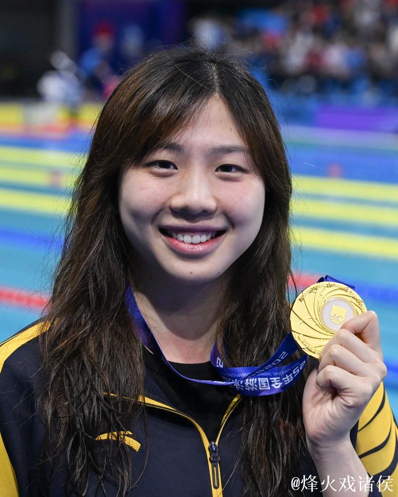 世锦赛女子50米蛙泳:唐钱婷杨畅携手晋级半决赛 世锦赛女子50米蛙泳:唐钱婷杨畅携手晋级半决赛