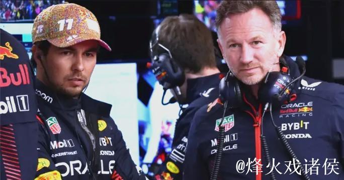 F1红牛车队及红牛二队公布下赛季车手阵容
