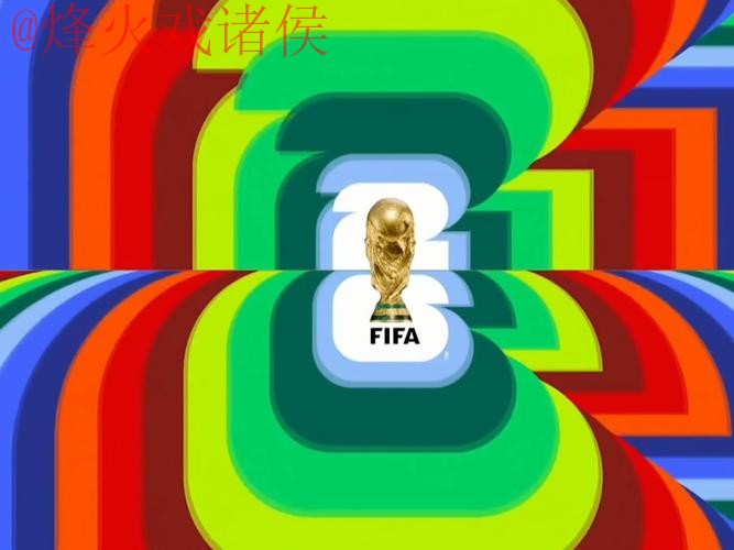 2026世界杯直播推荐全站 2026世界杯直播推荐全站