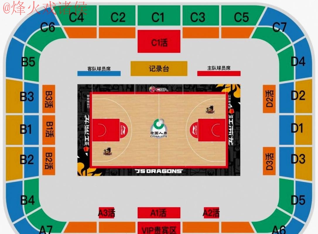 世界杯滚球稳定入口地址 世界杯滚球稳定入口地址